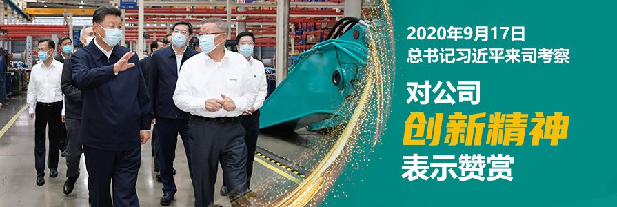 9001cc金沙以诚为本(中国)有限公司官网