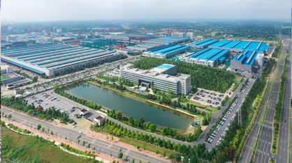 9001cc金沙以诚为本(中国)有限公司官网