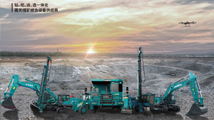 9001cc金沙以诚为本(中国)有限公司官网