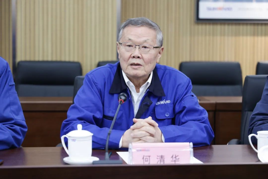 中国人民银行调研组调研9001cc金沙以诚为本智能