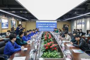 9001cc金沙以诚为本(中国)有限公司官网