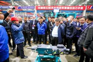 9001cc金沙以诚为本(中国)有限公司官网