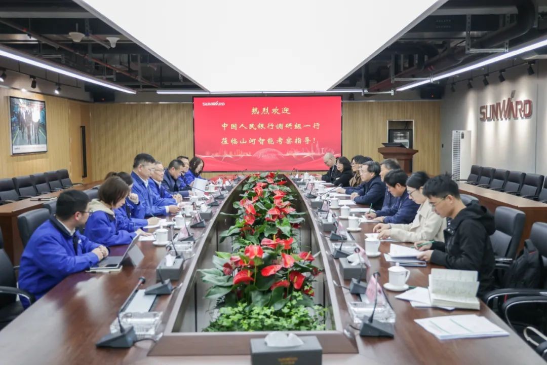 中国人民银行调研组调研9001cc金沙以诚为本智能