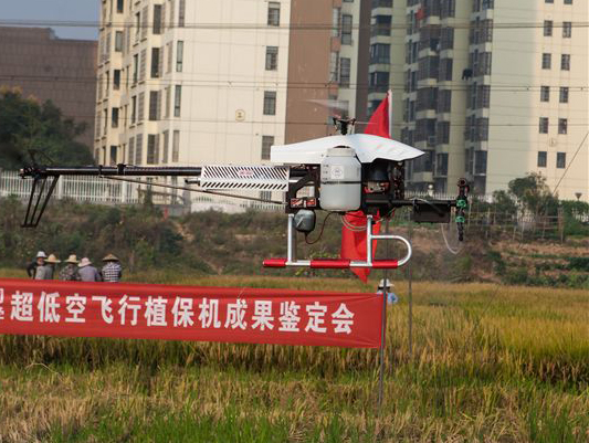 9001cc金沙以诚为本科技超低空？？？？？？睾叫兄脖；；；；ü蒲行Ч卸