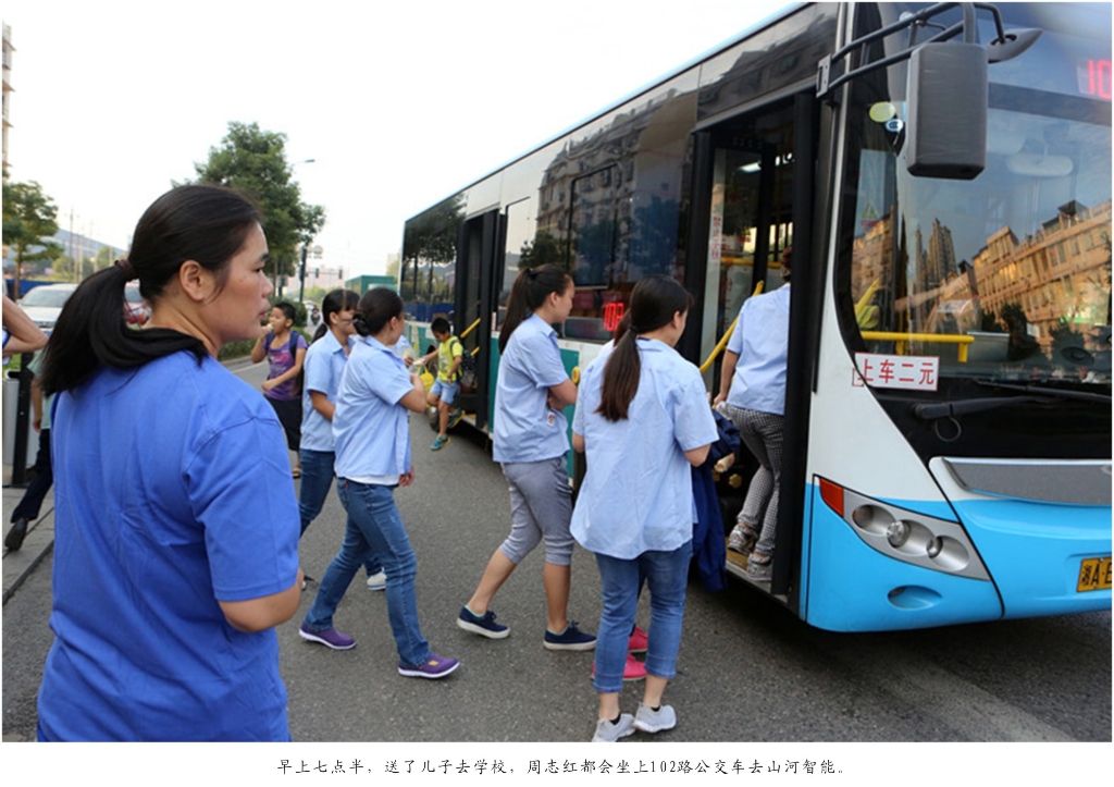 钦佩！从业23年的9001cc金沙以诚为本智能唯一的女焊工