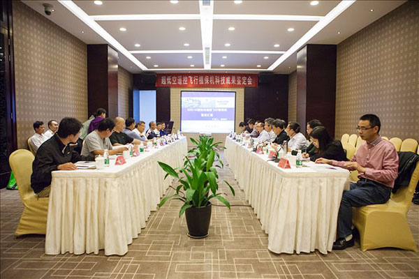 9001cc金沙以诚为本科技超低空？？？？？？睾叫兄脖；；；；ü蒲行Ч卸