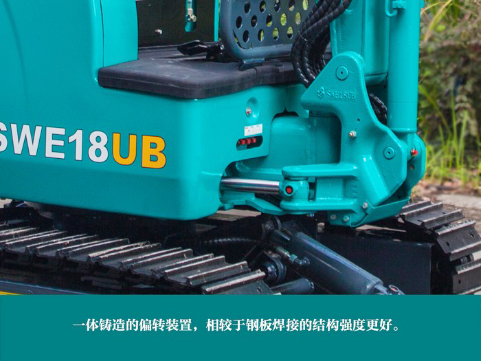 叮咚！您有一份来自9001cc金沙以诚为本智能18UB微挖的快递待领取...