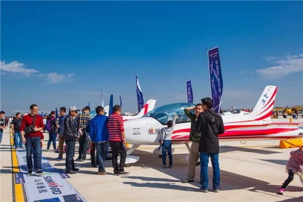 喂，，，，看天下航行者大会了吗？？？？？9001cc金沙以诚为本飞机豪华阵容别错过