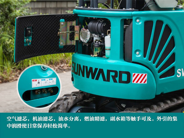 叮咚！您有一份来自9001cc金沙以诚为本智能18UB微挖的快递待领取...