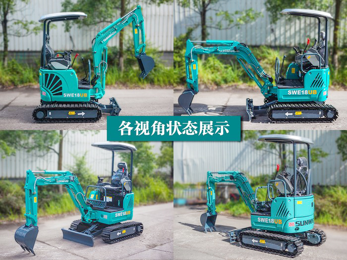 叮咚！您有一份来自9001cc金沙以诚为本智能18UB微挖的快递待领取...