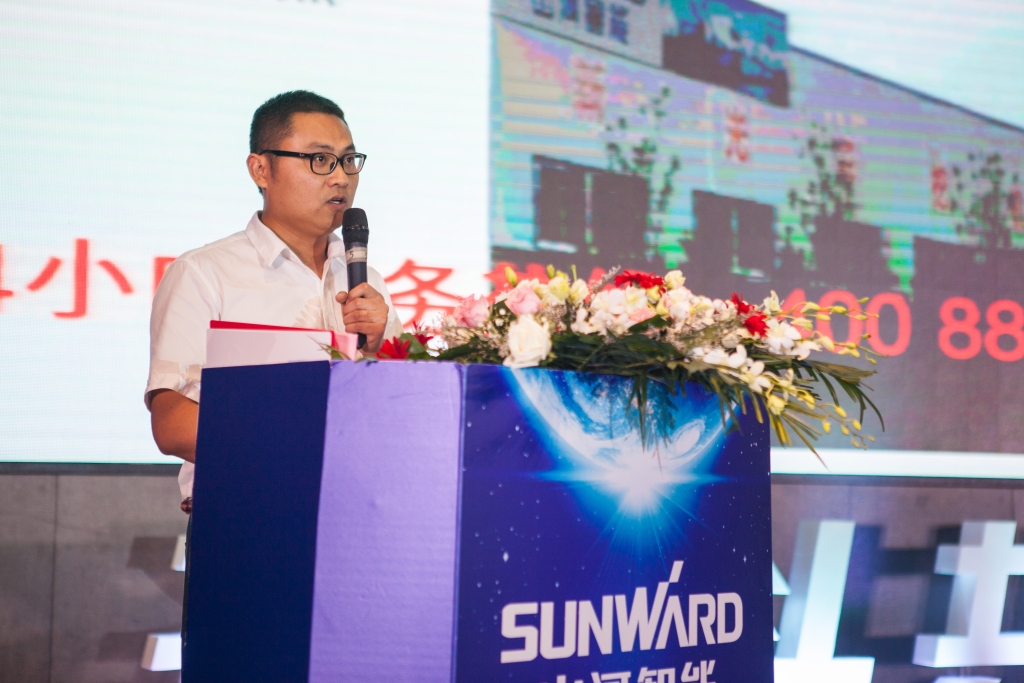 订单突破2.5亿！9001cc金沙以诚为本智能湖北客户交流会圆满举行