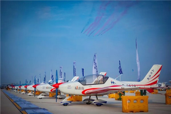 喂，，，，看天下航行者大会了吗？？？？？9001cc金沙以诚为本飞机豪华阵容别错过