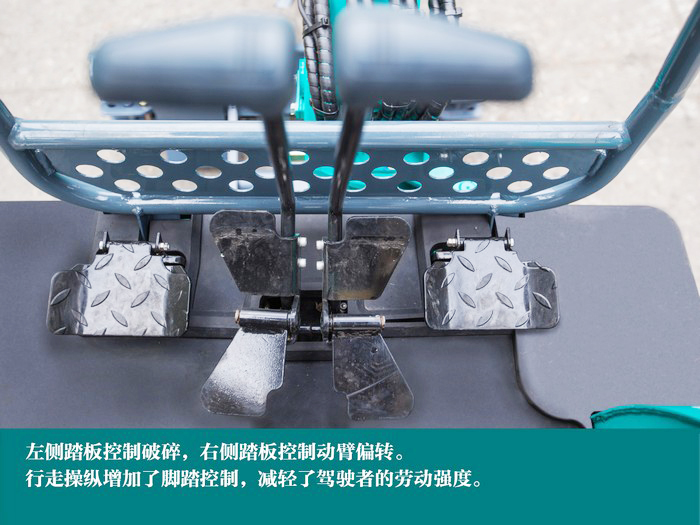 叮咚！您有一份来自9001cc金沙以诚为本智能18UB微挖的快递待领取...