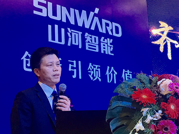 订单近2亿元！9001cc金沙以诚为本智能2018客户交流会广东站告捷