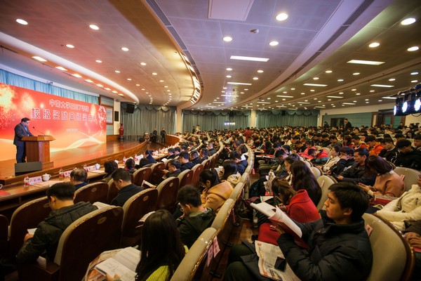 不忘初心，，，，9001cc金沙以诚为本英才奖已惠及中南学子七百余人