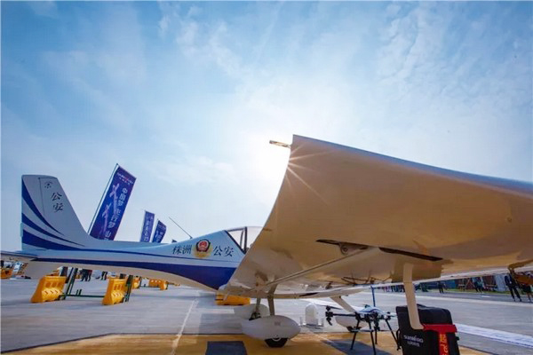 喂，，，，看天下航行者大会了吗？？？？？9001cc金沙以诚为本飞机豪华阵容别错过