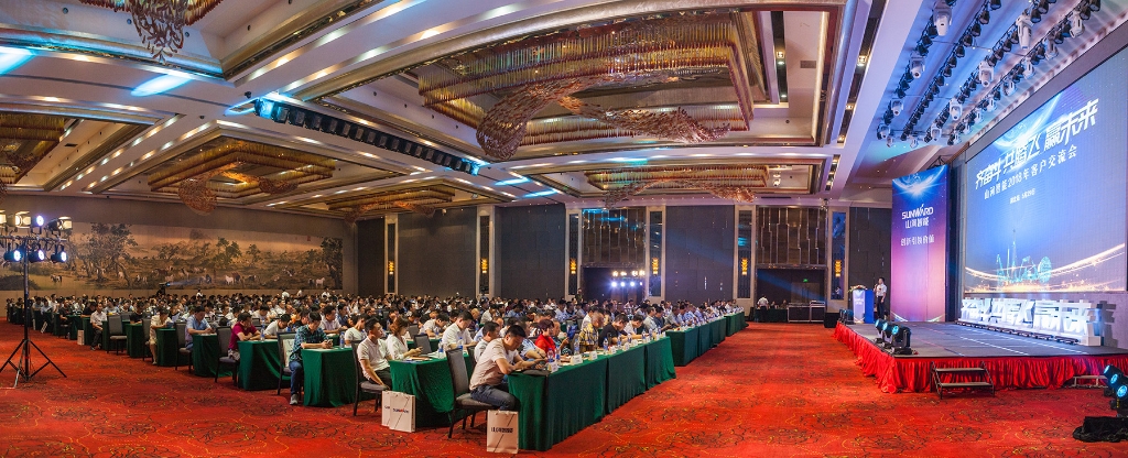 订单突破2.5亿！9001cc金沙以诚为本智能湖北客户交流会圆满举行