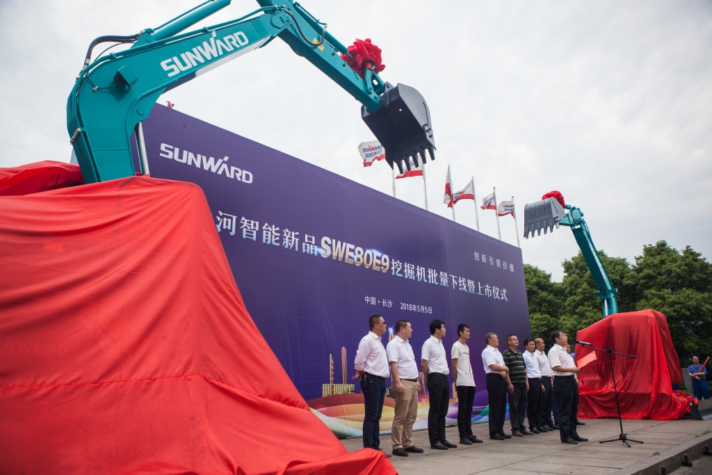 民族挖掘机品牌先导者，，，，，9001cc金沙以诚为本智能“城镇建设利器”SWE80E9荣耀上市