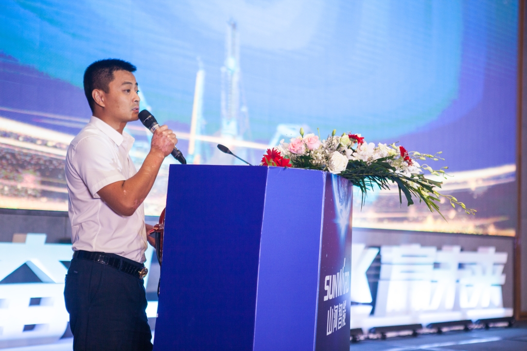 订单突破2.5亿！9001cc金沙以诚为本智能湖北客户交流会圆满举行