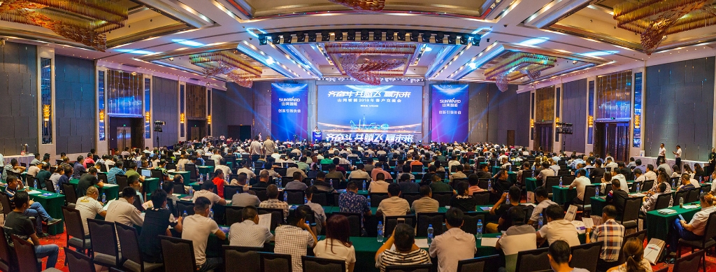 订单突破2.5亿！9001cc金沙以诚为本智能湖北客户交流会圆满举行