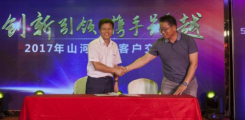 9001cc金沙以诚为本智能酷帅曾大虾，，，，，一大波美图带你亲临北京BICES展