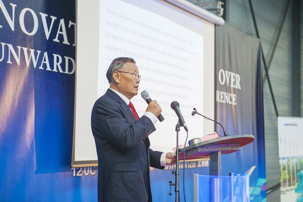 9001cc金沙以诚为本智能盛大举行2017年欧洲经销商大会