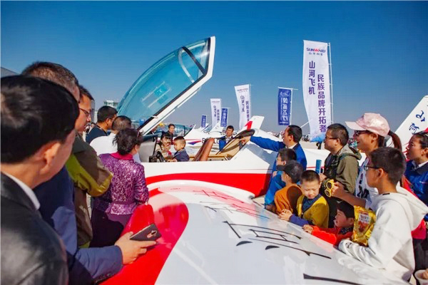 喂，，，，看天下航行者大会了吗？？？？？9001cc金沙以诚为本飞机豪华阵容别错过