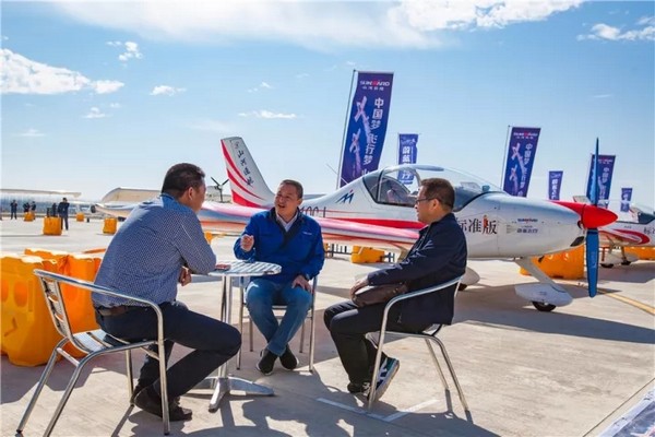 喂，，，，看天下航行者大会了吗？？？？？9001cc金沙以诚为本飞机豪华阵容别错过