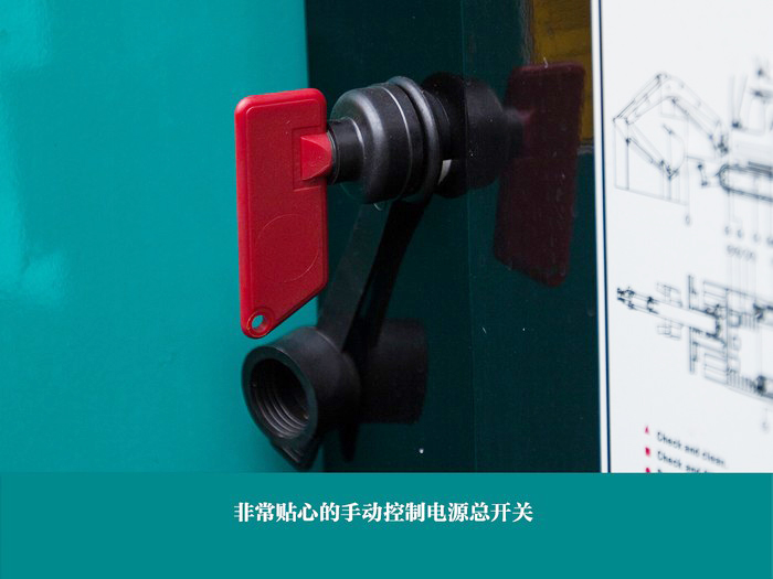 叮咚！您有一份来自9001cc金沙以诚为本智能18UB微挖的快递待领取...