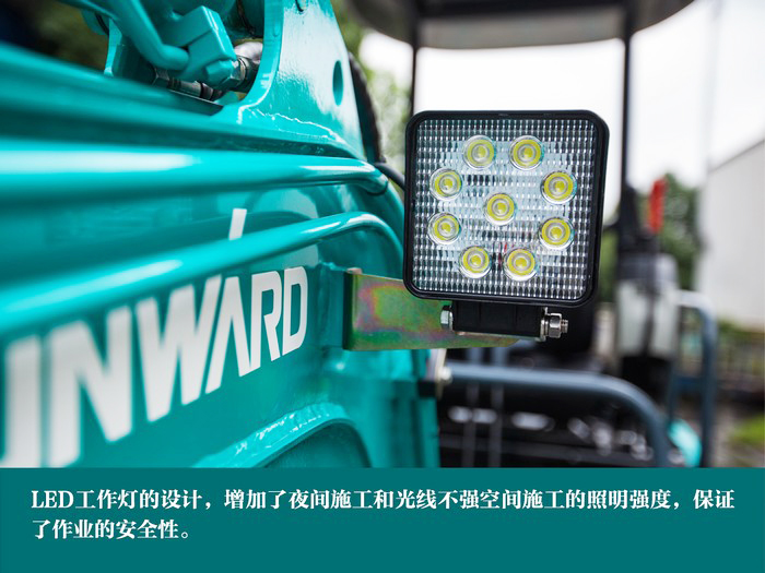 叮咚！您有一份来自9001cc金沙以诚为本智能18UB微挖的快递待领取...