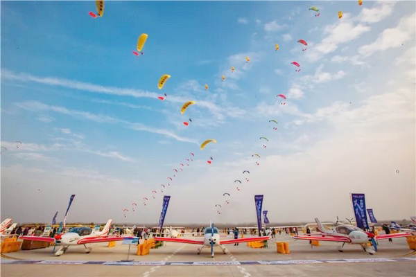 喂，，，，看天下航行者大会了吗？？？？？9001cc金沙以诚为本飞机豪华阵容别错过