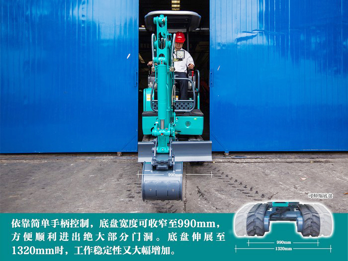 叮咚！您有一份来自9001cc金沙以诚为本智能18UB微挖的快递待领取...