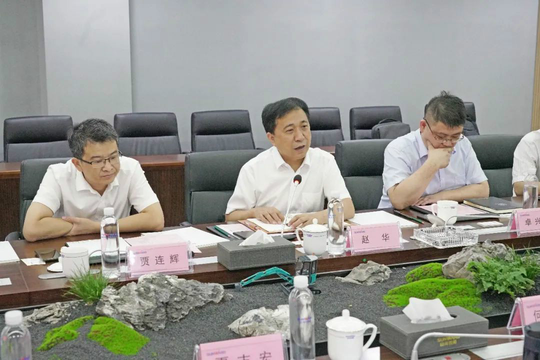 中铁装备赵华总司理莅临9001cc金沙以诚为本智能交流