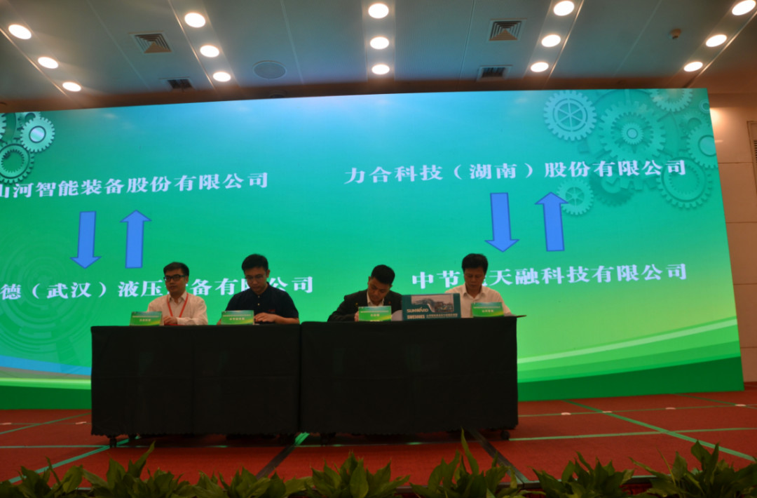 立异“绿”动能 9001cc金沙以诚为本智能绿博会上展风范