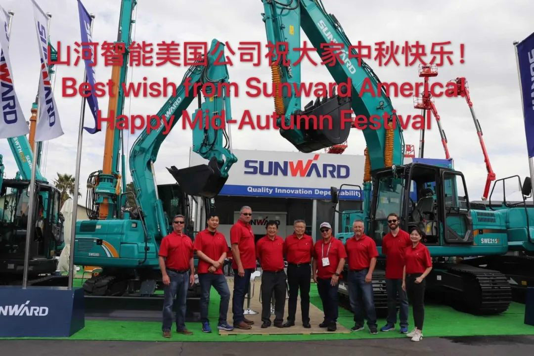 海上生明月 中美共此时——9001cc金沙以诚为本美国公司中美员工话中秋