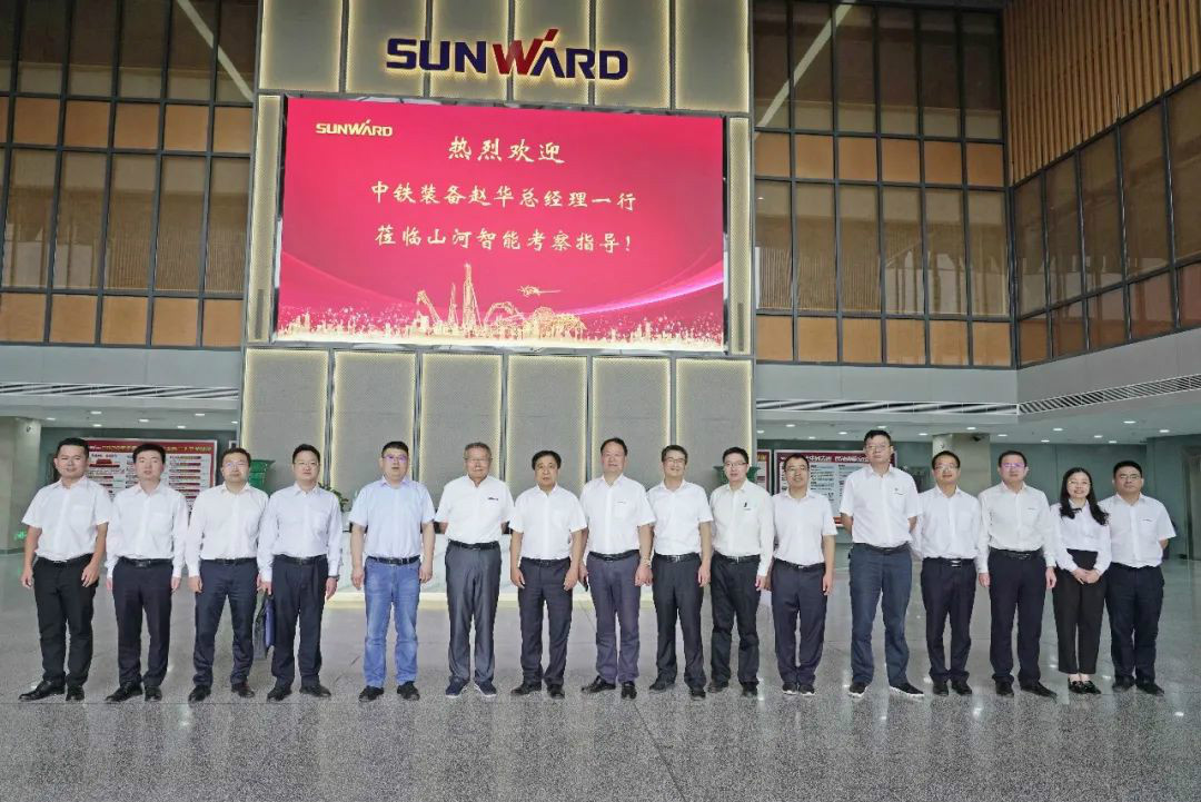 中铁装备赵华总司理莅临9001cc金沙以诚为本智能交流