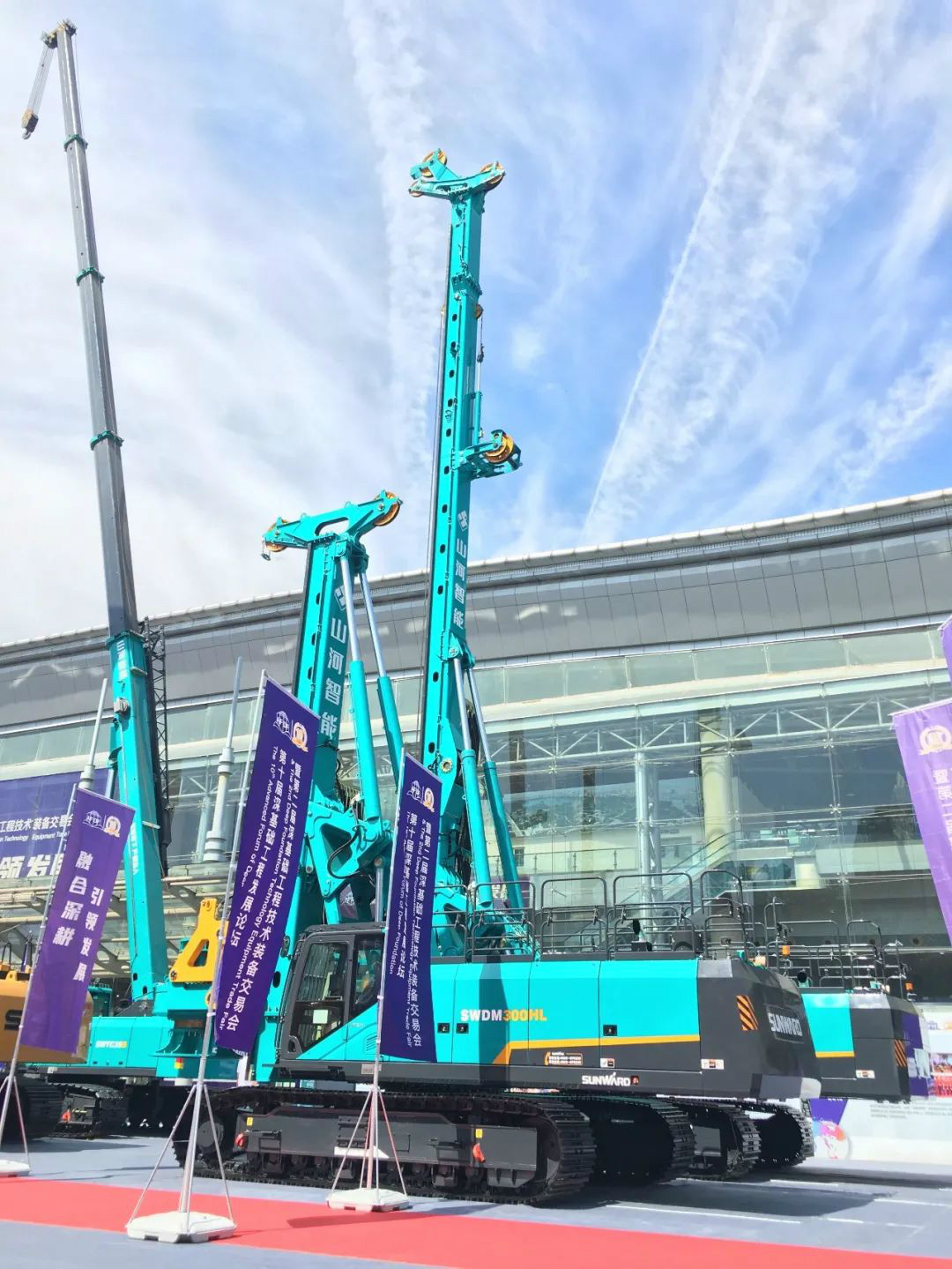 9001cc金沙以诚为本智能天下客户交流会在深基础工程生长论坛会场举行