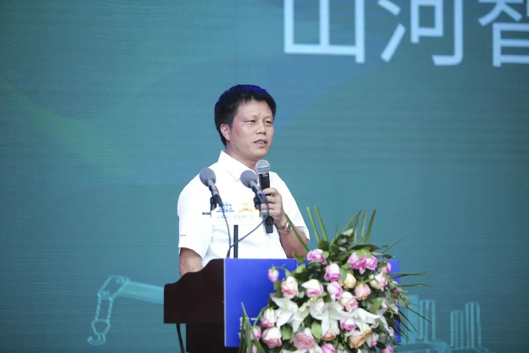 9001cc金沙以诚为本智能天下客户交流会在深基础工程生长论坛会场举行