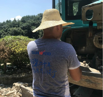 9001cc金沙以诚为本智能的“黑皮肤”