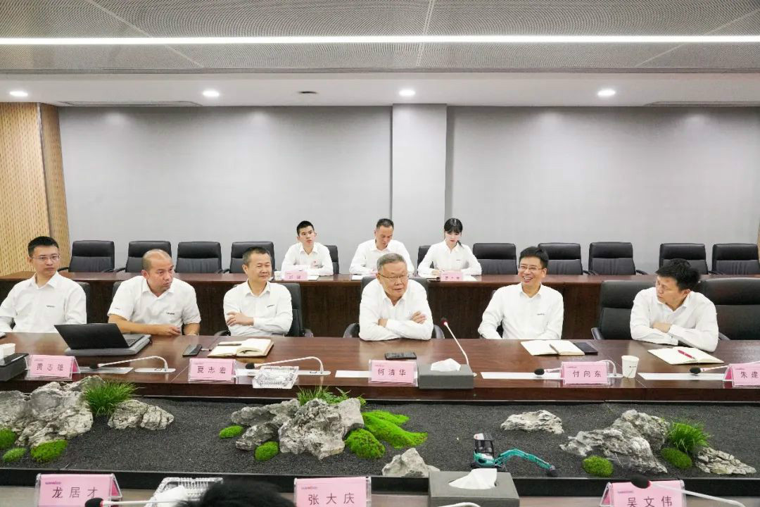 9001cc金沙以诚为本智能第一时间转达学习贯彻习近平总书记考察9001cc金沙以诚为本智能的主要讲话精神