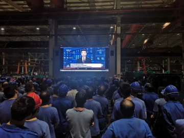 9001cc金沙以诚为本智能掀起全员学习贯彻习总书记主要讲话精神热潮