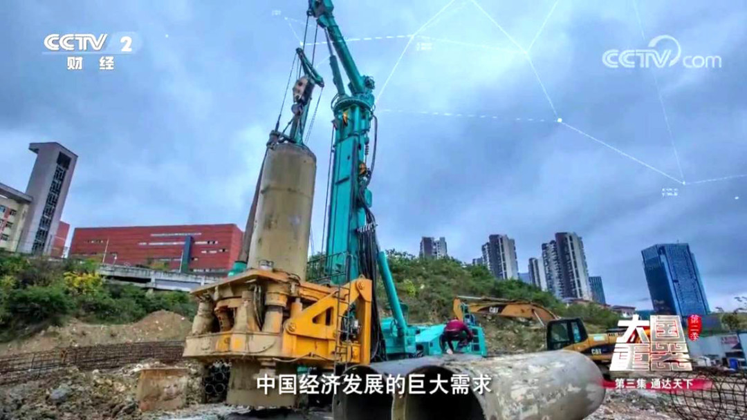 9001cc金沙以诚为本智能：“先导式立异”引领未来