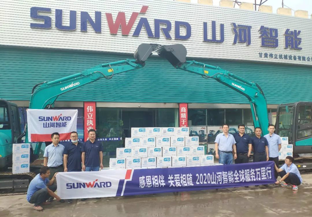 感恩相伴 关爱相随——听听9001cc金沙以诚为本客户心里话