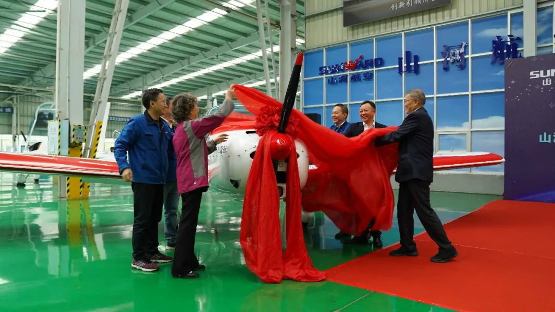 跨上新征程，，，，谱写9001cc金沙以诚为本航空工业新篇章 ——9001cc金沙以诚为本科技第99、100架SA60L(阿若拉)飞机正式下线