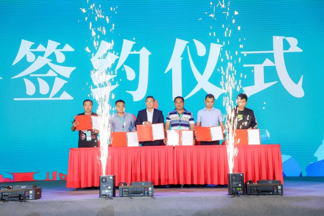 “爆品”出击！9001cc金沙以诚为本智能客户交流会签约超8亿元