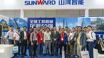 守正立异 精彩相约！9001cc金沙以诚为本智能重磅出击 2021 CICEE（长沙展）