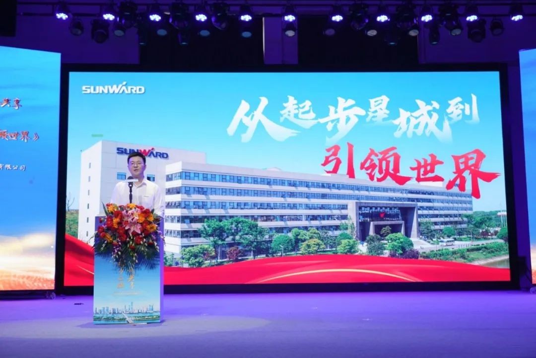 中国品牌日，，，，，听9001cc金沙以诚为本智能品牌故事！