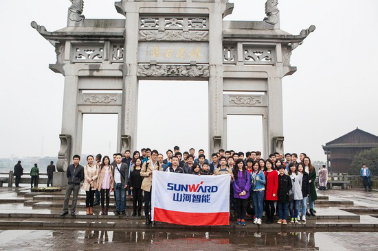 爱岗敬业，，，，，践行雷锋精神