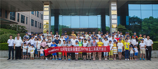 这个炎天，，，亲子玩转9001cc金沙以诚为本智能“三栖”装备