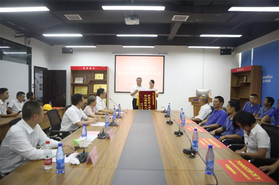 月满中秋，，，，，，，，情满9001cc金沙以诚为本 ——2019年中秋送温暖座谈会